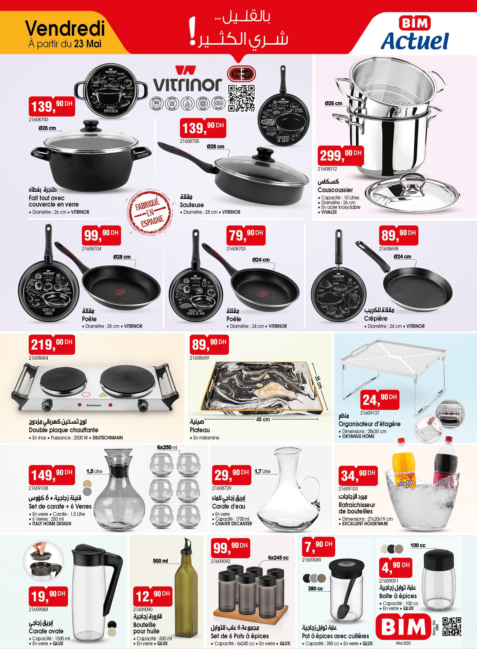 Catalogue BIM 23 mai 2025